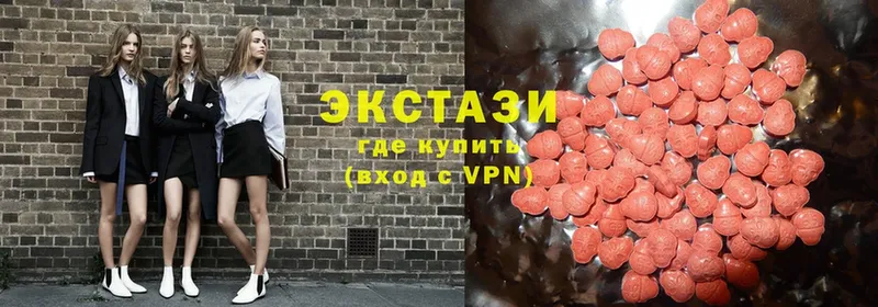 KRAKEN ССЫЛКА  Гаджиево  Ecstasy круглые 